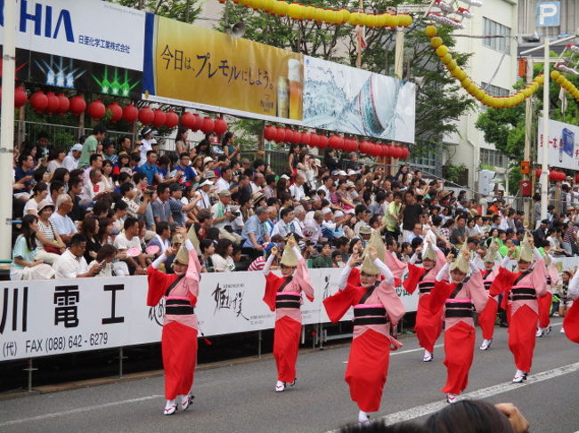 四国関西旅 徳島県 土柱 ぶどう狩り ひょうたん島クルーズ 阿波踊り 徳島市 徳島県 の旅行記 ブログ By Wakupaku2さん フォートラベル 四国関西旅 徳島県 土柱 ぶどう狩り ひょうたん島クルーズ 阿波踊り 徳島市 徳島県 の旅行記 ブログ By Wakupaku2さん フォートラベル