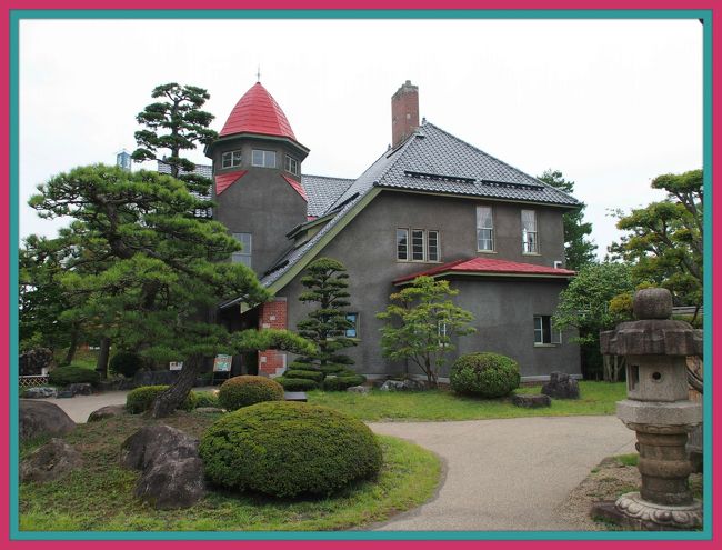 弘前のキュートな洋館たち ３ 藤田記念庭園 フレンチランチ 弘前 青森県 の旅行記 ブログ By こあひるさん フォートラベル