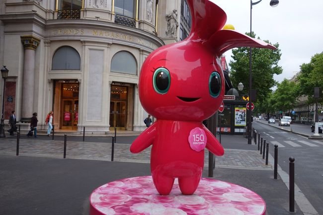 2015夏　フランス　リヨンとパリの旅ではカワイイ、おもしろいがたくさん