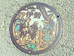 ２０１５年８月　青春１８きっぷのたび第二弾＆ふるさと割第四弾　その３　伊勢