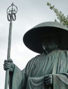 歩き遍路』四国霊場八十八カ所 その1-1 ～ お遍路みちの魅力