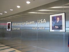 1週間前に決めたGUAM！1日目