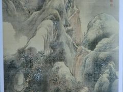 天才絵師 蕪村と若冲生誕３００年の合同展