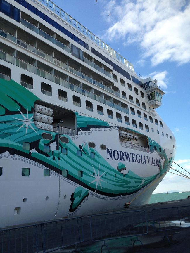 ＮＯＲＷＥＧＩＡＮ　ＪＡＤＥ　ＣＲＵＩＳＥ　ＬＩＮＥ<br />チベッタキアから出発です。