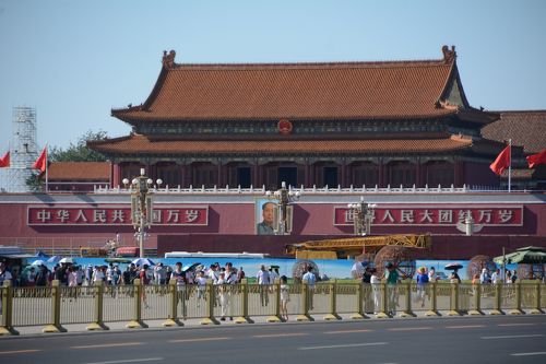 北京玻璃工場紅衛兵連絡所・中央首長講話 4 1967年5月 威海衛陥落後の北洋艦隊司令官丁如昌提督の降伏