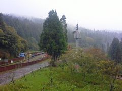 台湾　阿里山・嘉義編