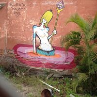 【出張、出張】え～、聞いてないよう～。申請が足りないの？