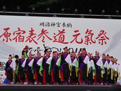 “スーパーよさこいin原宿・表参道”、“47 麺MARKETin渋谷ヒカリエ”そして“ブルーボトルコーヒー青山”　前編