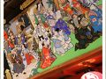 両国の旅行記