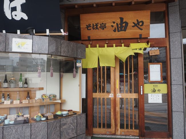 夏休み旅行に、大学時代を過ごした懐かしの長野県松本市と、<br />乗ってみたかった北陸新幹線に乗って石川県金沢市に行ってきました。<br /><br /><br />