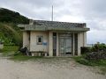 与那国島の旅行記