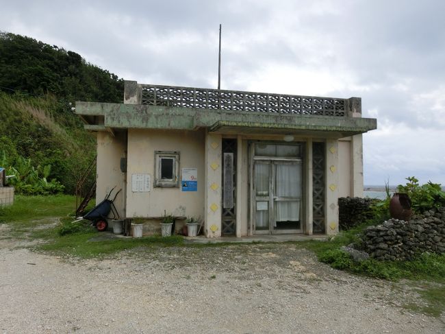 今年は八重山諸島を一泊で巡って来ましたが、いよいよ憧れていた与那国島に行くことが<br />出来ます。　果たして・・・