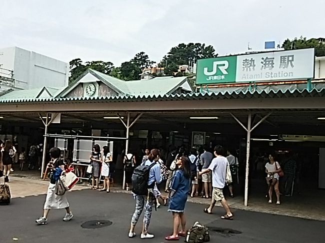 熱海日帰り温泉体験記 2 熱海 静岡県 の旅行記 ブログ By 黒田 温泉 さん フォートラベル