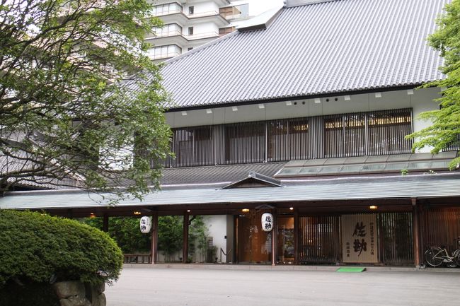 息子夫婦から、○○の日 感謝のプレゼントで秋保温泉 <br /><br />伝承千年の宿『佐勘』の宿泊チケットを頂いたので<br /><br />仕事落ち着いた頃、ゆっくり行って来ました。<br /><br /><br /><br />