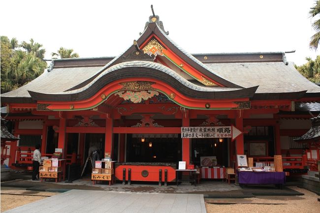 宮崎神宮<br />青島神社<br />堀切峠<br />鵜戸神宮 <br />飫肥城跡<br />関之尾の滝 <br />霧島神宮