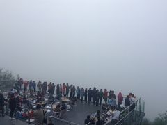 夏の北海道 トマムの雲海