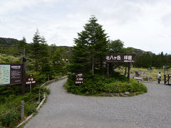 信州へのドライブ・その１（北八ヶ岳ロープウェイ）