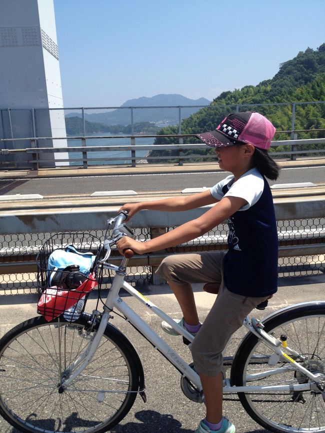 2009年に当時小学校4年生の息子と二人で、尾道から今治まで、自転車で走破した。<br /><br />あれから、6年。<br />当時は幼稚園だった娘も大きくなり、5年生に。<br />つい先日、自転車で自宅から嵐山まで45kmも走り切った。<br /><br />ということで、今度は逆から、<br />今治→尾道。<br />1泊2日＋海で遊ぶ1日と、大阪南港から愛媛までの船中泊を含めて、<br />3泊4日でいざ、出発。<br /><br />娘と二人で旅行するのも、もうこれで最後かもしれないし。