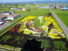 東北三大祭りを見に行く旅③　『五所川原佞武多展示』、『田舎館村田んぼアート』