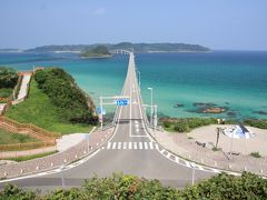 翠海に架かる角島大橋