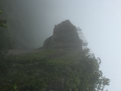 霧の鋸山