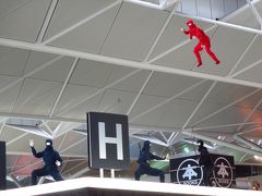 一時帰国11★常滑★早朝バスでセントレアへ