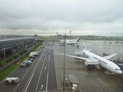 一時帰国13★羽田★羽田空港サクララウンジ・スカイビュー