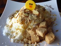 一時帰国14★韓国乗継　ソウル★青空のソウルへ