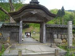 一乗谷朝倉氏遺跡