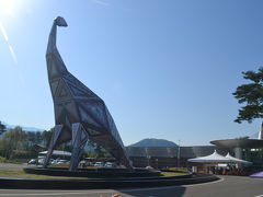 福井県立恐竜博物館