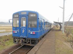 楽しい乗り物に乗ろう！　　「くま川鉄道　“田園シンフォニー”」　　～多良木・熊本～