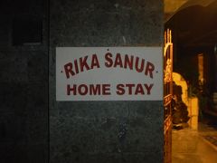 祝渡バリ２０回！頑張ってバリ島一周しちゃうぞ！！＜５-７日目のサヌールの宿：ＲＩＫＡ　ＳＡＮＵＲ　ＨＯＭＥ　ＳＴＡＹ（お友達泊）＞