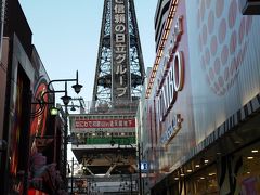 大阪・三重・名古屋グルメ　まずは赤福でいっぷく