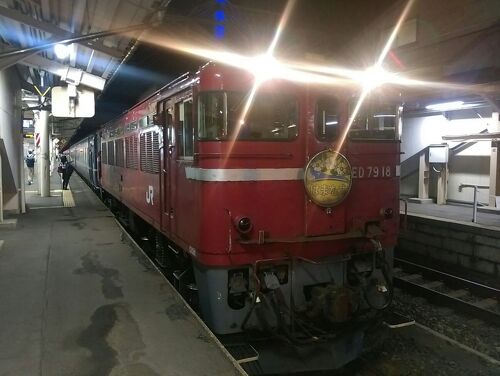 鈍行列車の北日本旅・その2.JR最後の急行列車‥はまなす (青森