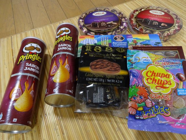 オラ エスパーニャ 灼熱のスペイン9日間 お土産番外編 スペインの旅行記 ブログ By オカンカンさん フォートラベル オラ エスパーニャ 灼熱のスペイン9日間 お土産番外編 スペインの旅行記 ブログ By オカンカンさん フォートラベル