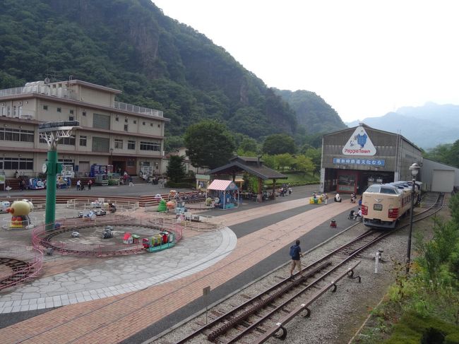 群馬県にある鉄道文化むらに行ってきました。<br />長野新幹線開業に伴って廃線になった車両基地の跡地を利用したテーマパークです。