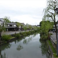 岡山 古い街並みの旅　倉敷編