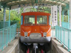 四国霊場八十八箇所お遍路の旅第１２回宿泊バスツアー☆２日目☆満願でありがたい法話に涙が止まらない(*^_^*)