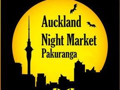 オークランドのナイトマーケット (Pakuranga Night Market)