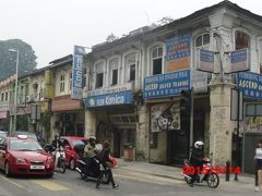 ☆ malaysia kuala lumpur ☆ the view near pasar seni station ☆