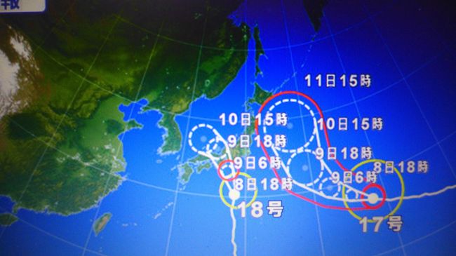 ANAマイルが8月末で一部期限切れが有り、春から10月に北海道旅行に行こうと計画しましたが、関空・女満別線は、季節便で9月末までと8月に気づき慌てて9月に予定変更、急いで宿泊手配と航空便の手配しました、今回は40年振りの知床と初めての根室へ・・・しかし直前台風17号・18号が現れ・・・