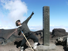 再挑戦！！富士山山頂3775.6m