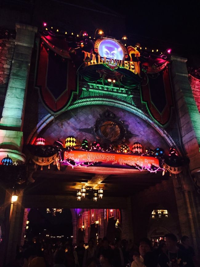 ２０１５disney Halloween アトラクションに乗らないひとりディズニー3days 東京ディズニーリゾート 千葉県 の旅行記 ブログ By りぽちゃんさん フォートラベル