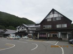 八戸から酸ヶ湯温泉・弘前へ