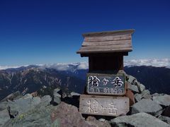 第5回ゆるゆるＪｒ山旅@槍ヶ岳②　～槍ヶ岳登山～