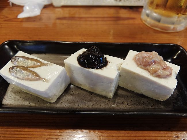 ばたばたと石垣島へ その1