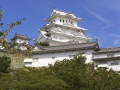 【１日目】姫路城と大阪１泊２日の親子旅
