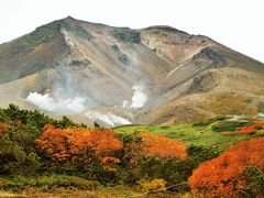 秋を彩る雲上の楽園「大雪山国立公園」を散策！！　山岳リゾート「ラビスタ大雪山」に連泊