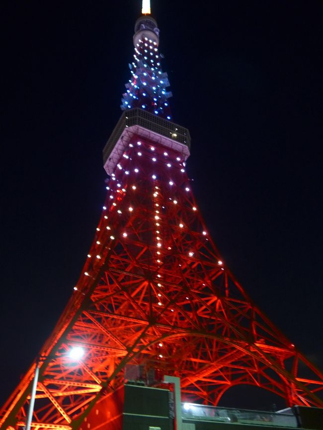 2015年9月 シルバーウィーク2日目の東京観光 後半 虎ノ門でトラのもん 東京タワーでのっぽんくん に会う 三田 田町 芝浦 東京 の旅行記 ブログ By Sakuraさん フォートラベル 2015年9月 シルバーウィーク2日目の東京観光 後半 虎ノ門でトラのもん 東京タワーでのっぽんくん に会う 三田 田町 芝浦 東京 の旅行記 ブログ By Sakuraさん フォートラベル