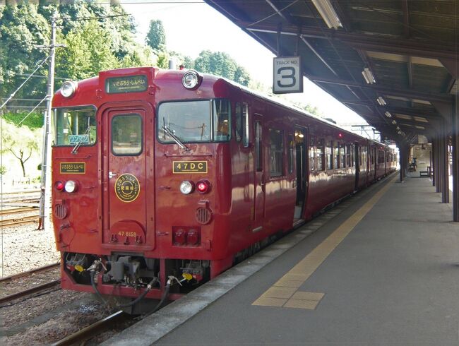 たかぢ、けんいちの2人旅です。<br /><br />熊本から鹿児島までローカル線を楽しむ旅です。熊本城からグルメ、鄙びた温泉までいろいろ楽しめました。